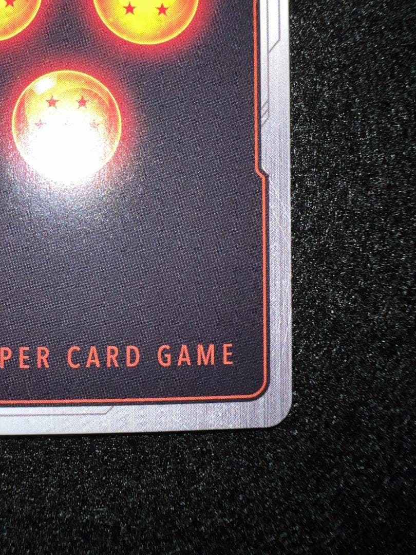 ドラゴンボールカード ベジット シークレットパラレル