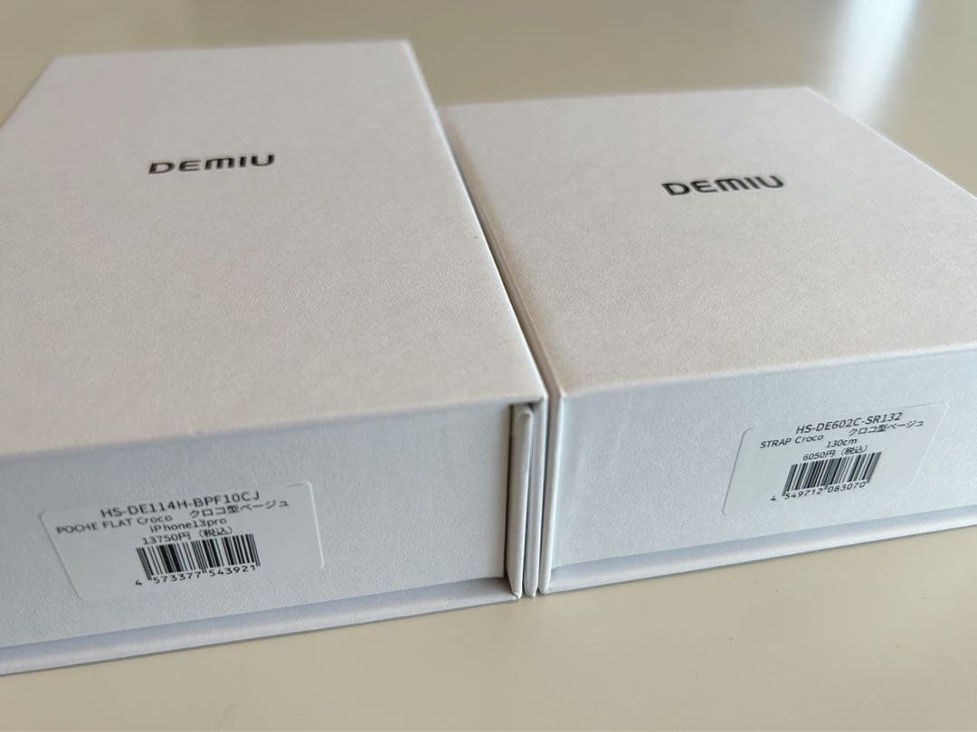 DEMIU iPhone13Pro POCHE FLAT クロコ型ベージュ
