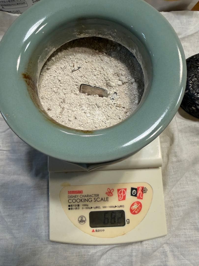 諏訪蘇山　青磁袴腰香炉　純銀四君子肉彫火舎　松興堂造　共箱付