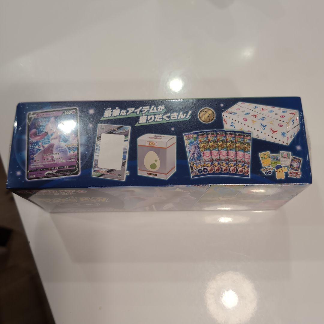 ポケモンカードゲーム Pokémon GO スペシャルセット シュリンク付き