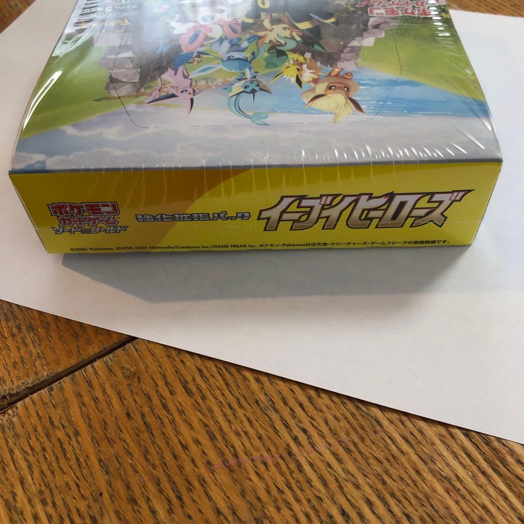 イーブイヒーローズ BOX【未開封シュリンク付】