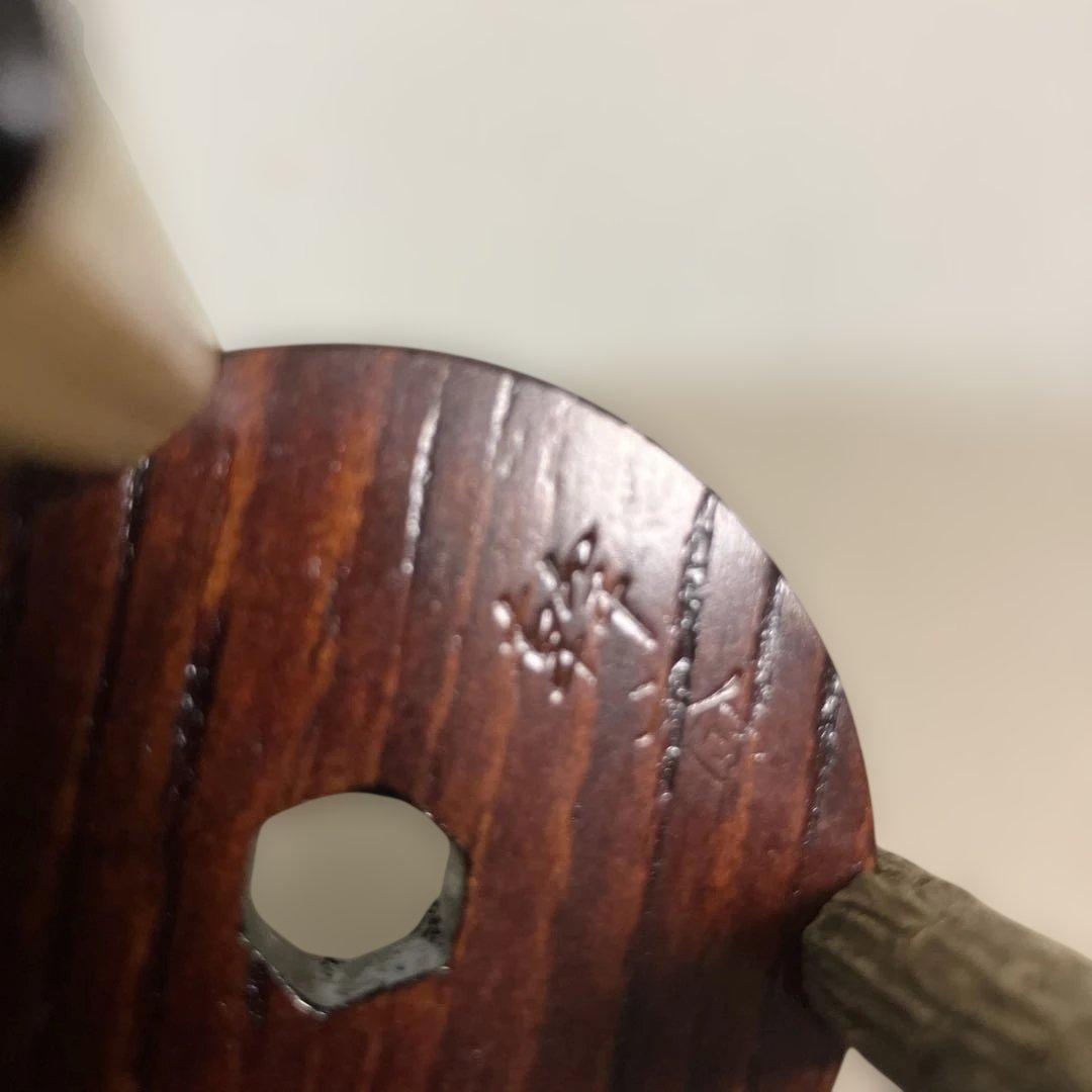 茶道具 松竹梅 蓋置 幹斎作 共箱