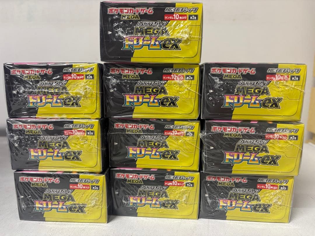 シュリンク付】ポケモンカード メガ MEGAドリームex 10BOX