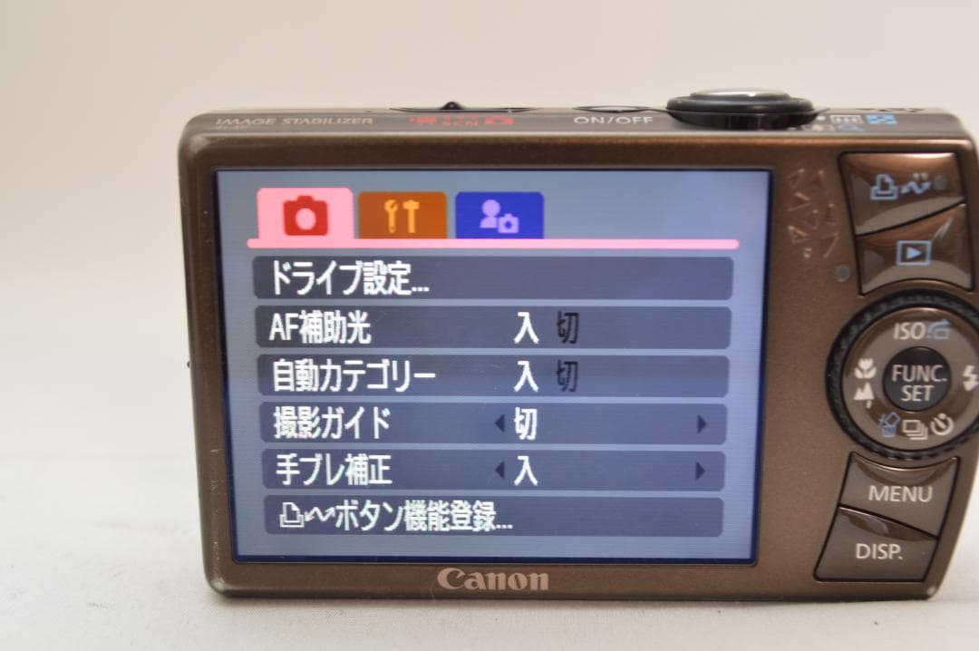 ✨美品✨ Canon IXY DIGITAL 920 IS ゴールド