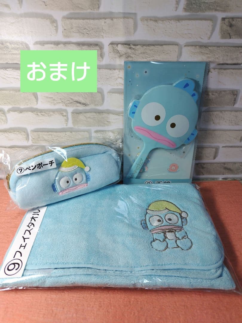 サンリオキャラクターズ当りくじ☆キャリーケースポチャッコ他4点+おまけ