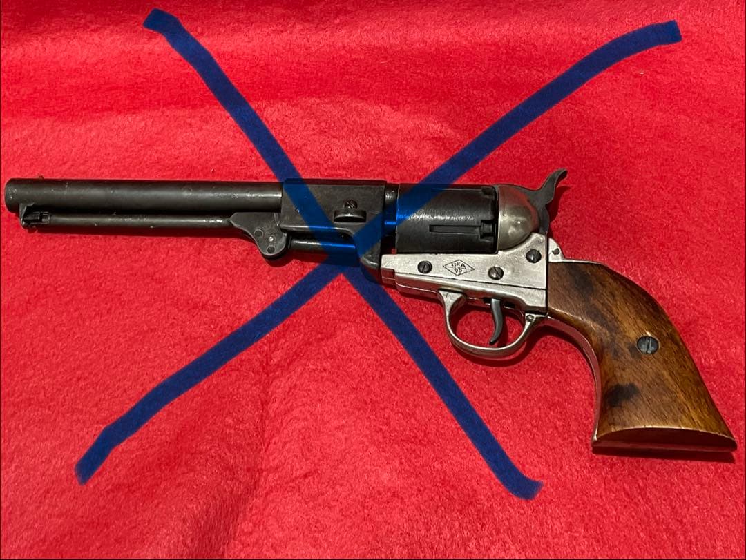 デニックス　コルト　アーミーM1851 装飾銃