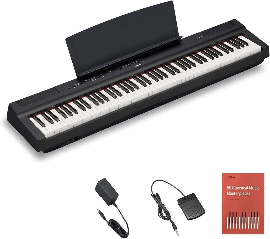 【美品】YAMAHA デジタルピアノ P-125aB ヤマハ 電子ピアノ