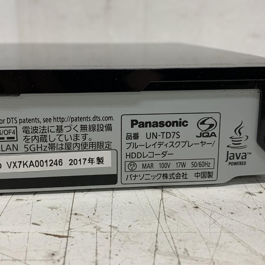 パナソニック ビエラ ブルーレイディスクHDDレコーダー UN-15TD7