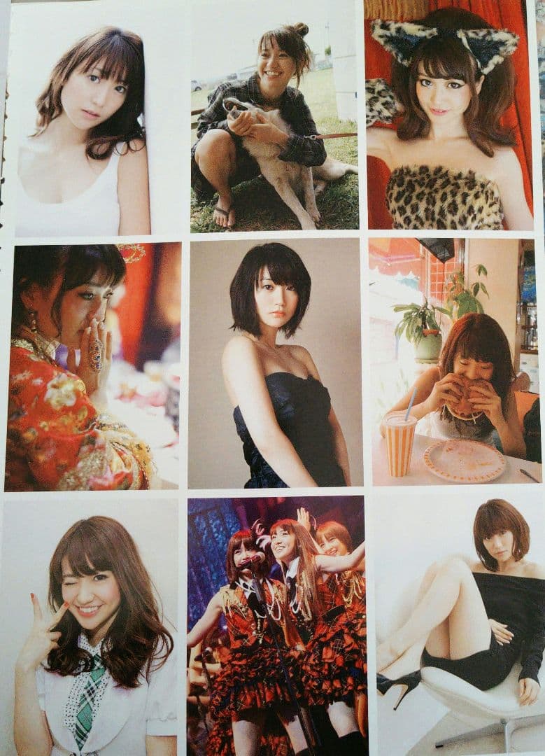 元AKB48 ♡大島優子♡ 切り抜きまとめ売り