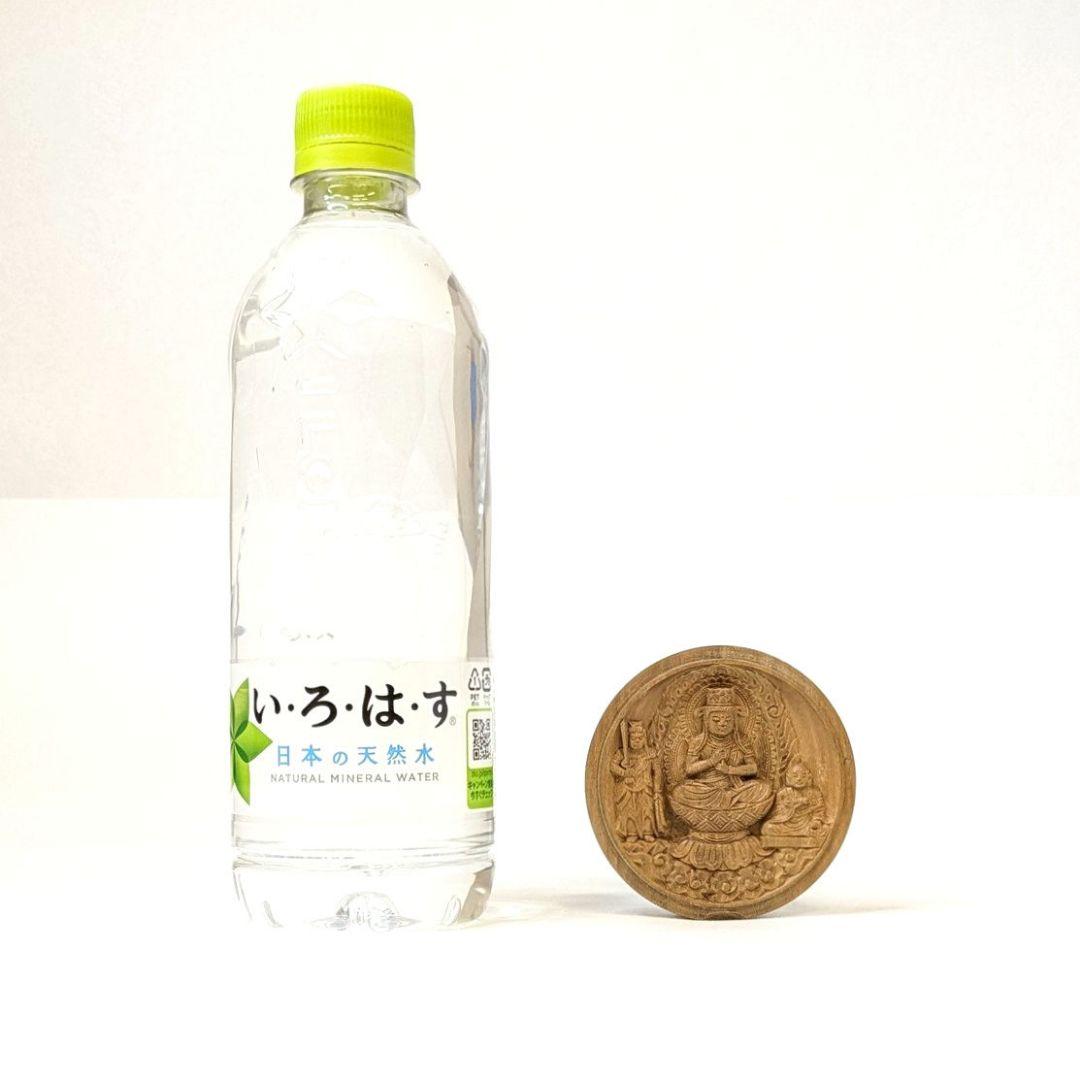 【フォロー割・新品】 香合仏　真言宗　白檀　仏龕　懐中仏　真言宗三尊