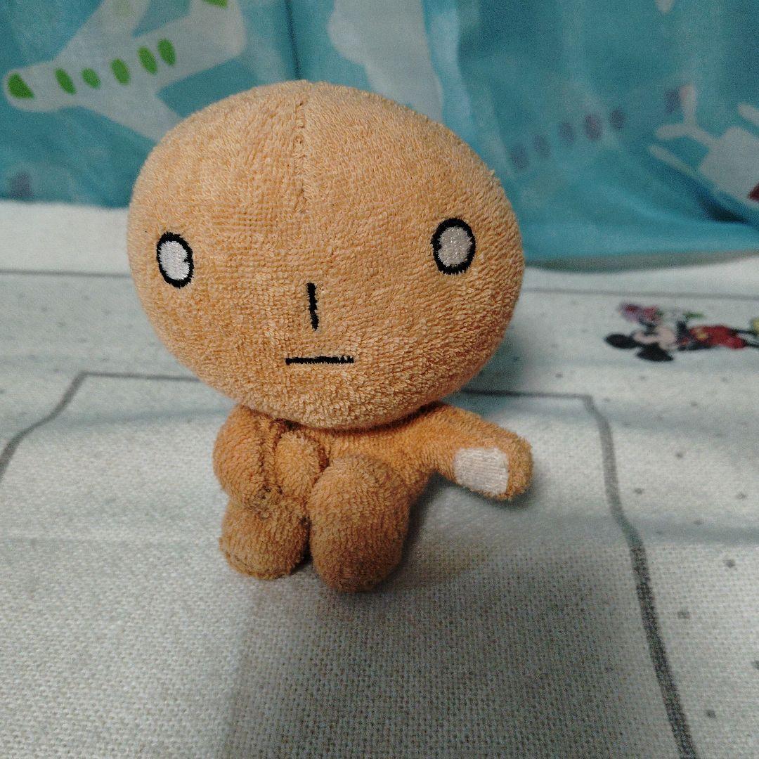 こげぱん　おすわり　マスコット　ぬいぐるみ　パイル　サンエックス 体操座り