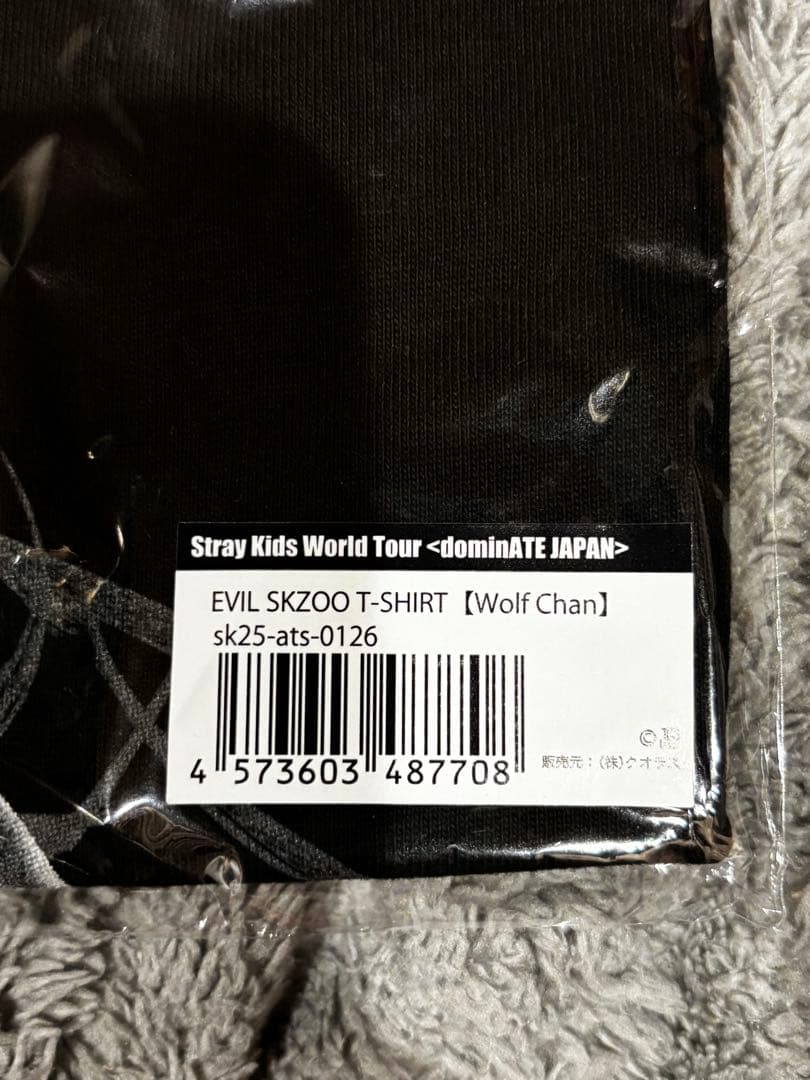 EVIL SKZOO T-SHIRT【Wolf Chan】