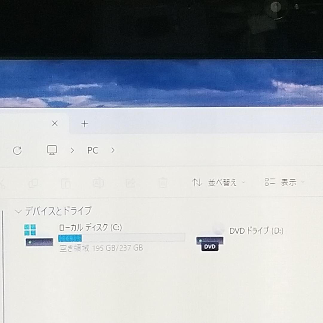 期間限定 新品SSD i5 Win11 ノートPC Lenovo (E2417)