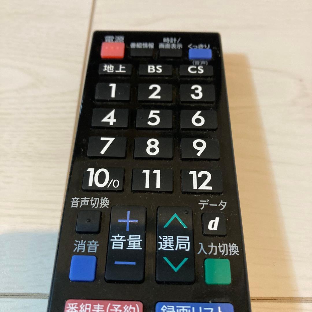 シャープ 24V型 AQUOS 液晶テレビ 外付HDD対応LC-24K40