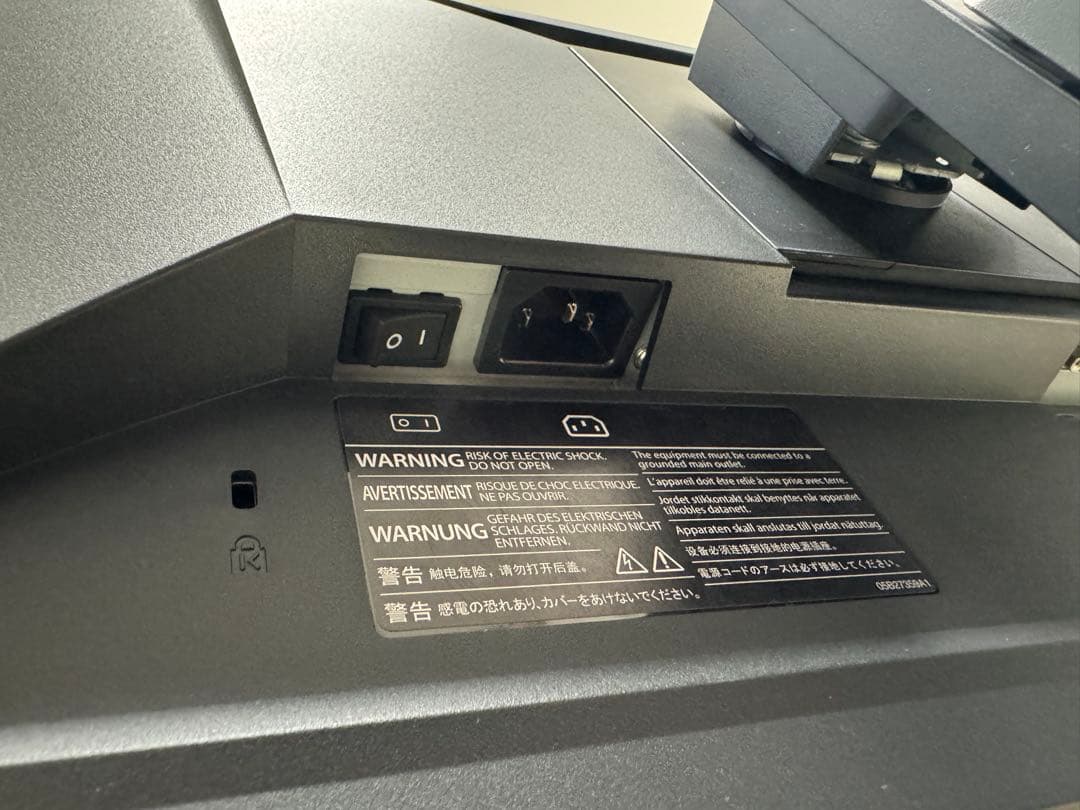 EIZO FlexScan EV2451 23.8インチモニター 1654h