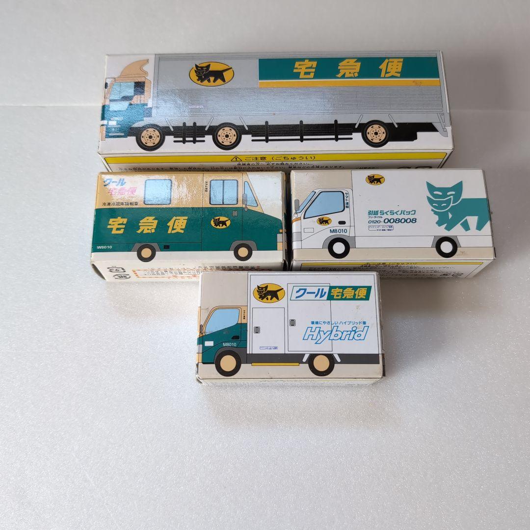 ヤマト運輸　ミニカ―セット　ブリキの缶ケース