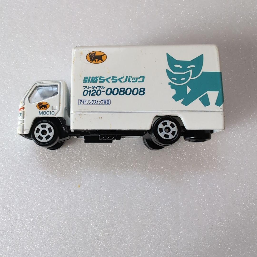 ヤマト運輸　ミニカ―セット　ブリキの缶ケース