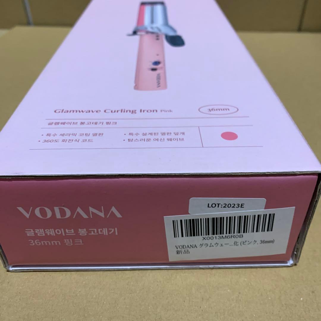新品　VODANA グラムウェーブカーリングアイロン　(ピンク, 36mm)