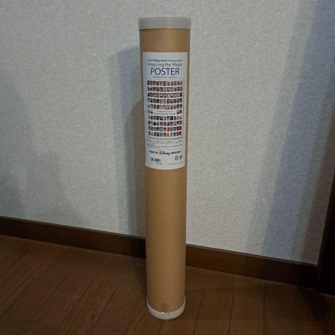 新品　レア物　ディズニー イマジニング ザ マジック ポスター