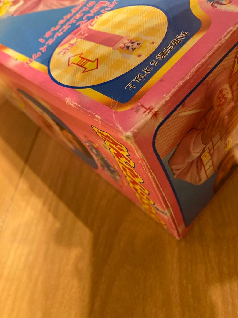 希少　平成レトロ　1996 美少女戦士セーラームーン　かんたんシェイク　バンダイ