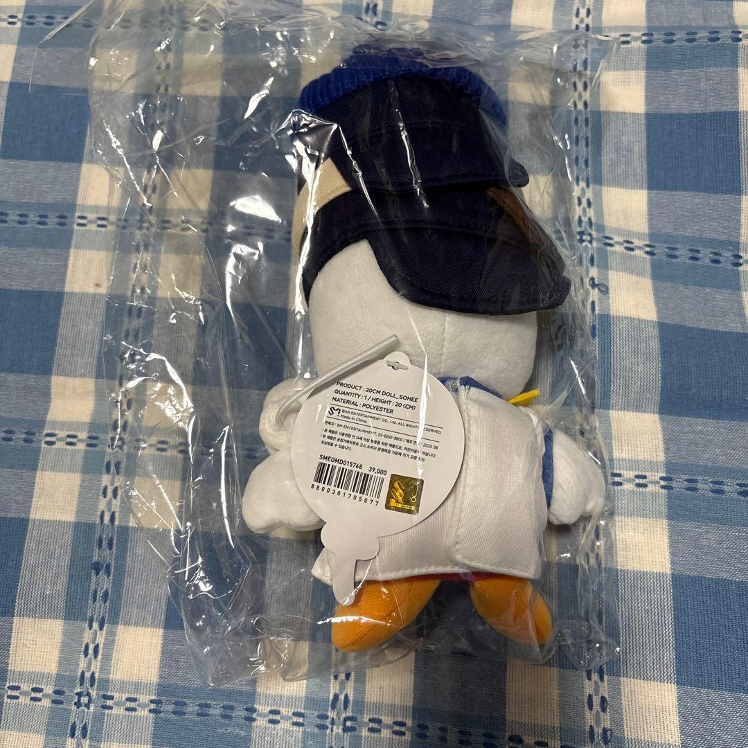 RIIZE ソヒ　ぬいぐるみ