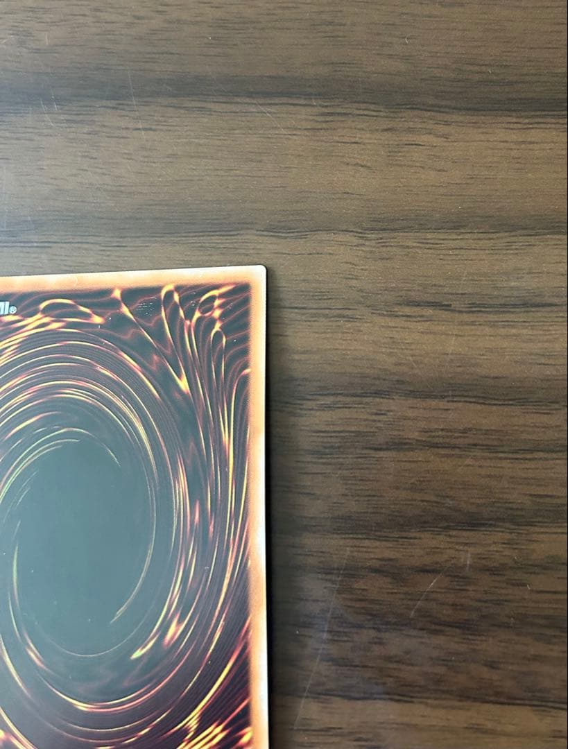 破滅の美神ルイン[20thSE] 遊戯王 【 他4枚セット 】