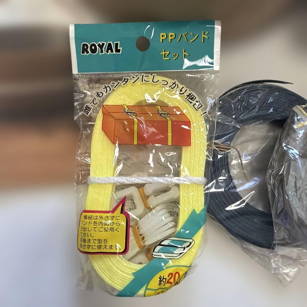 SALEナチュラルが好き❤️エコクラフト材料おまとめ　クラフトテープ✨ハンドメイド