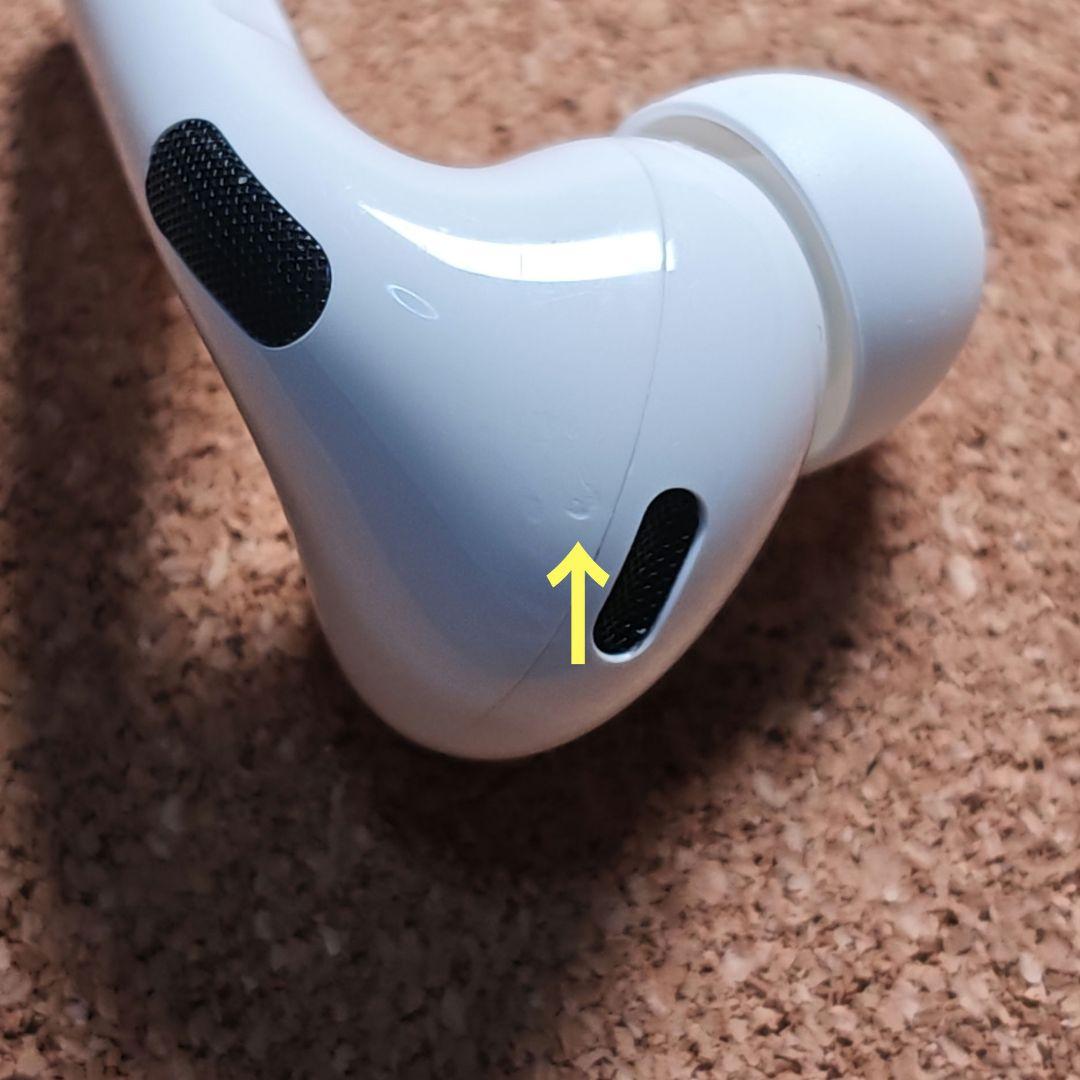 AirPods Pro 第2世代 左耳のみ Apple正規品 216