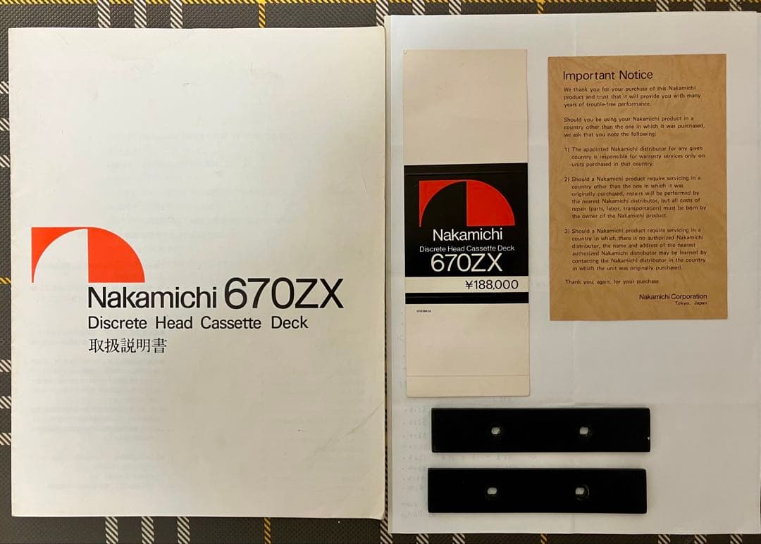 Nakamichi 670ZX カセットデッキ動作品