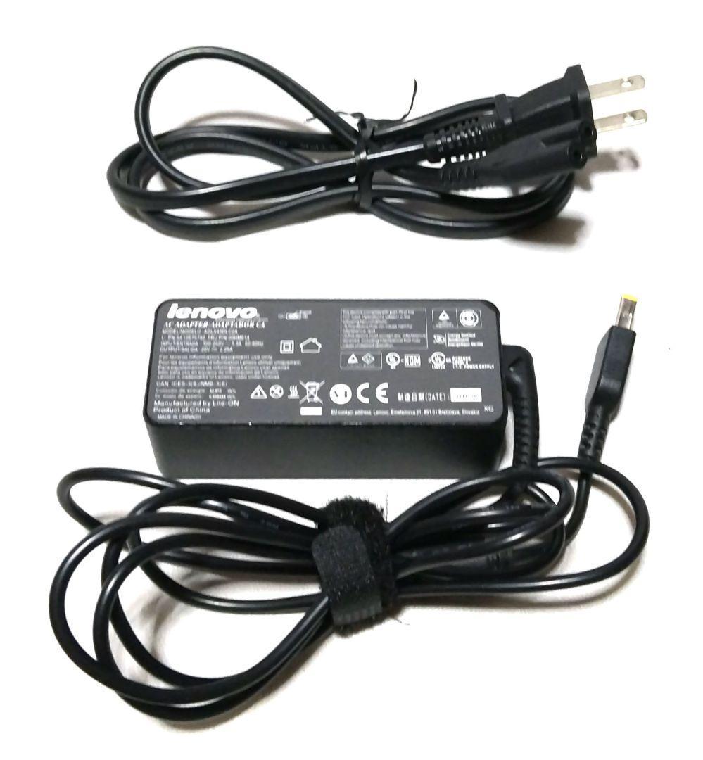 ThinkPad X270　i5／8GB／512GB／オフィス／デュアルブート