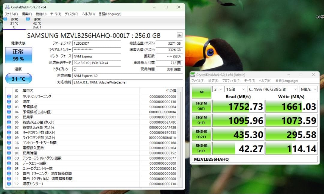 ThinkPad X270　i5／8GB／512GB／オフィス／デュアルブート