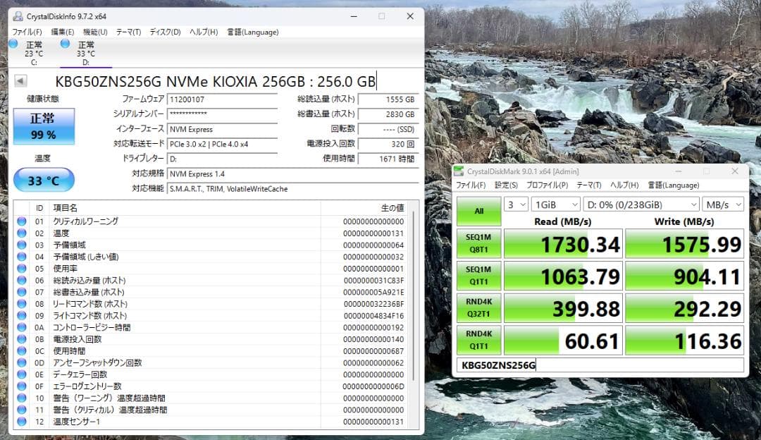 ThinkPad X270　i5／8GB／512GB／オフィス／デュアルブート