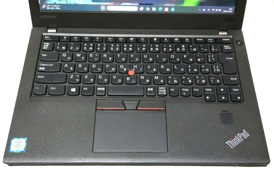 ThinkPad X270　i5／8GB／512GB／オフィス／デュアルブート