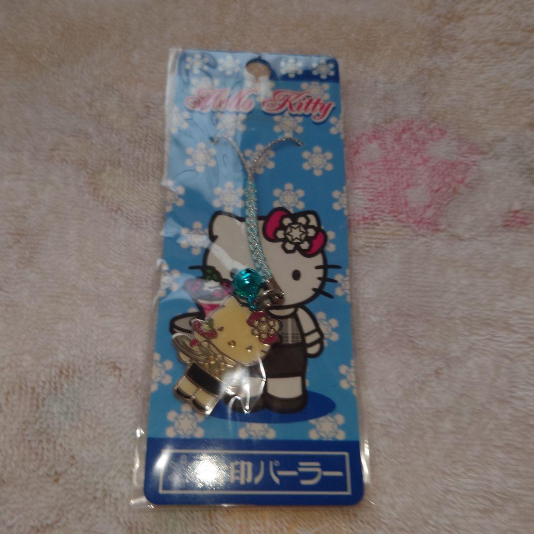 22日まで値下げバラ売り可。北海道限定ハローキティ根付5点セット