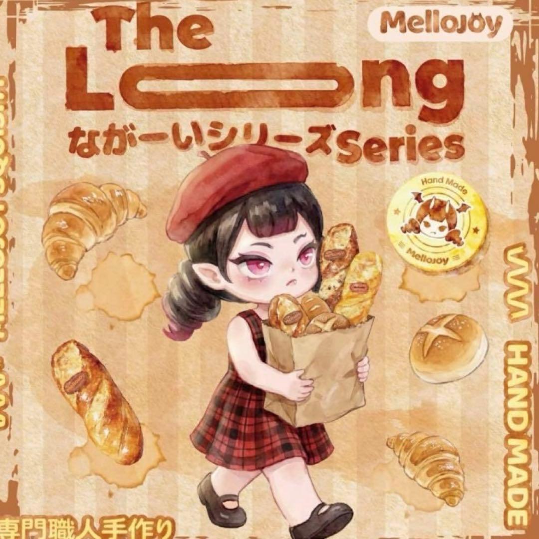 未開封　Mellojoy ながーいシリーズ スクイーズ　付属品付き