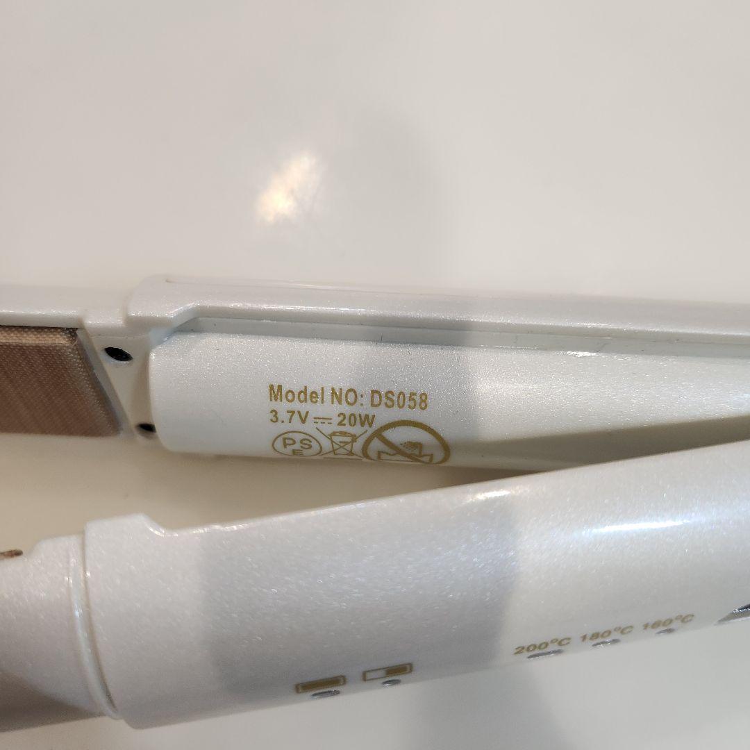 KINUJO コードレスヘアアイロン DS058