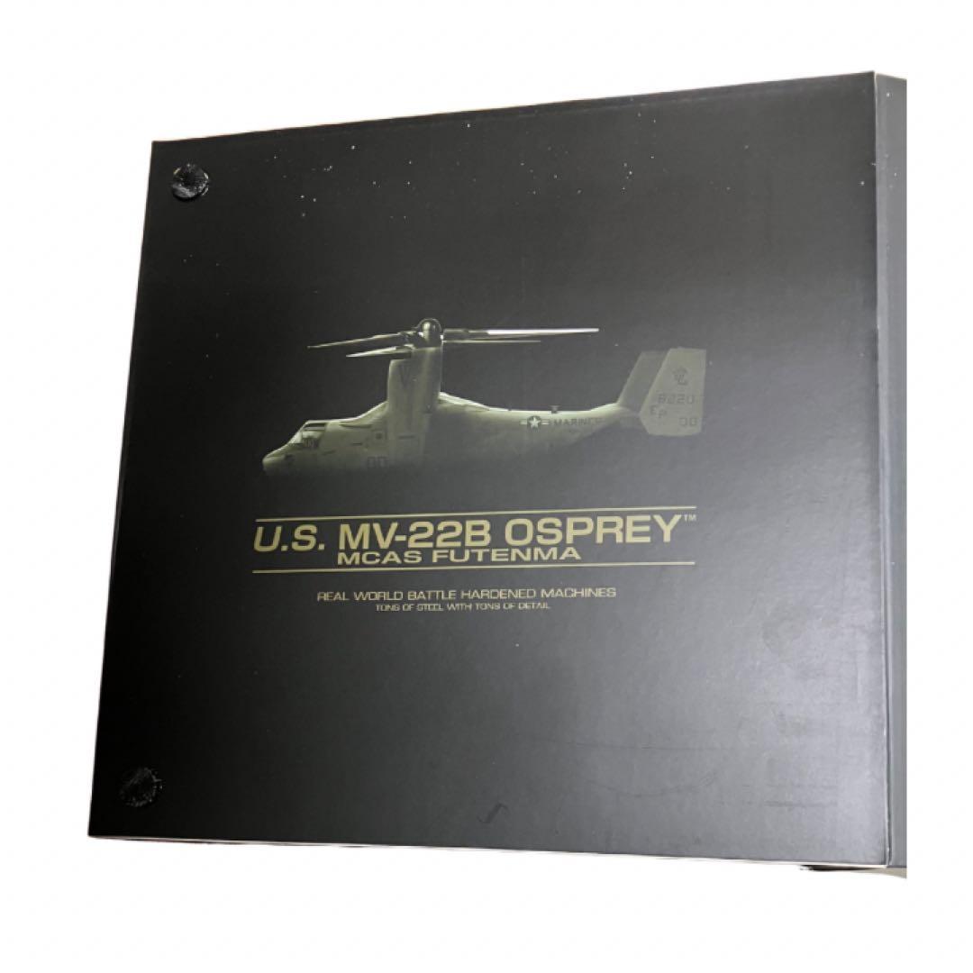 ユニマックス　U.S. MV-22B オスプレイ 1:72 ダイキャストメタル
