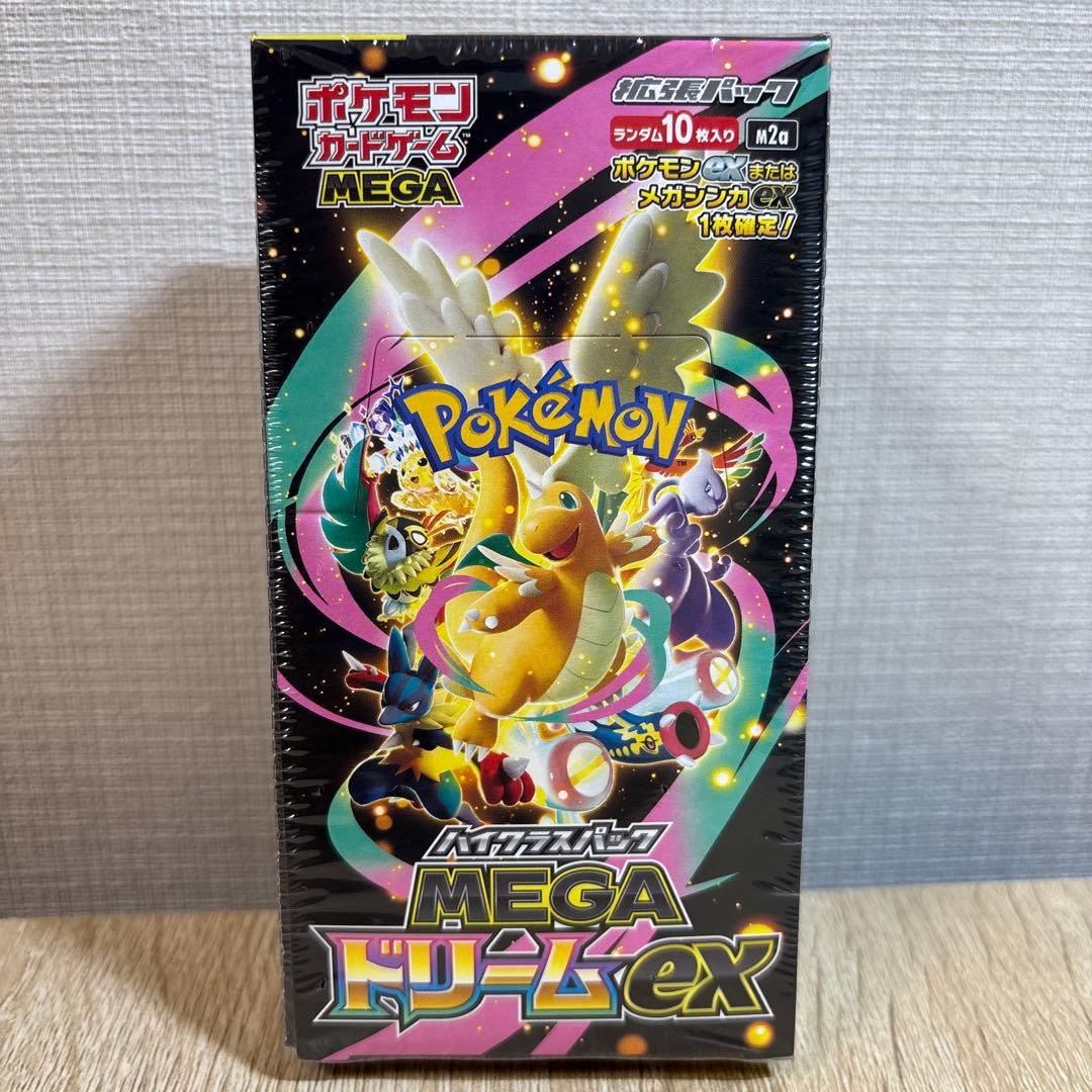 ポケモンカード　MEGAドリーム　1BOX ポケセン産　シュリンク付き