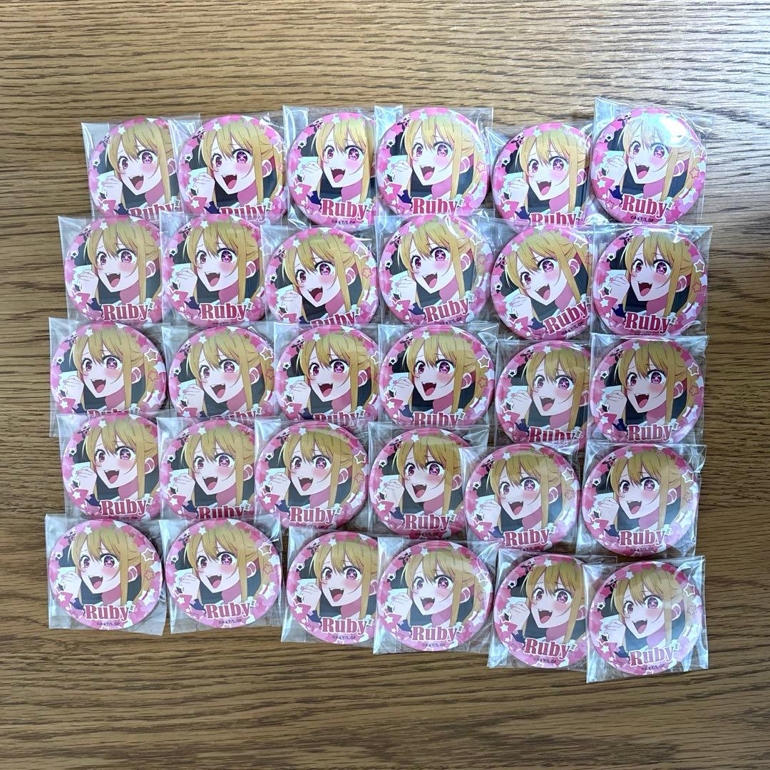 推しの子 ルビー 缶バッジ 百面相