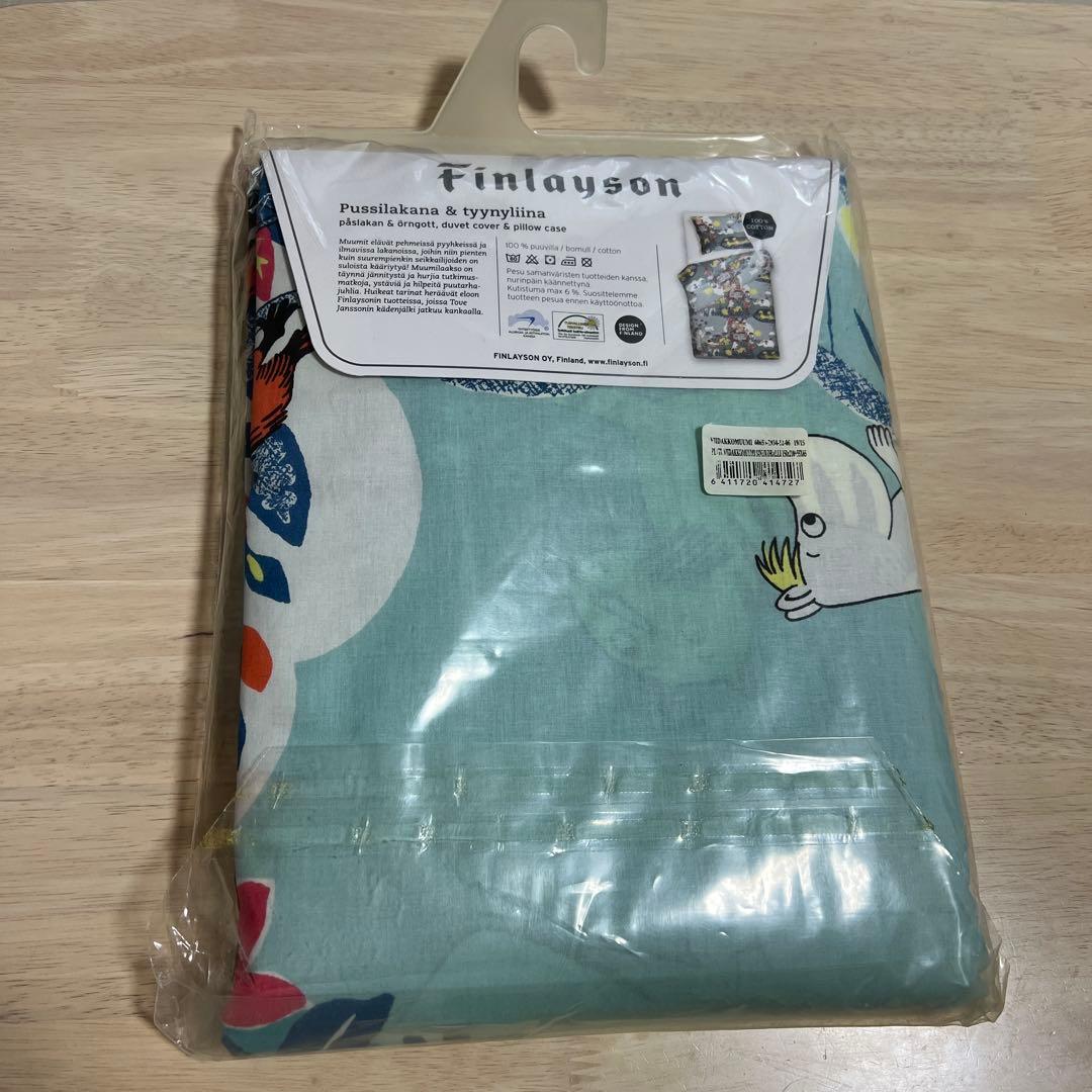 フィンレイソン　ムーミン　布団カバー　枕カバー　ピローケース