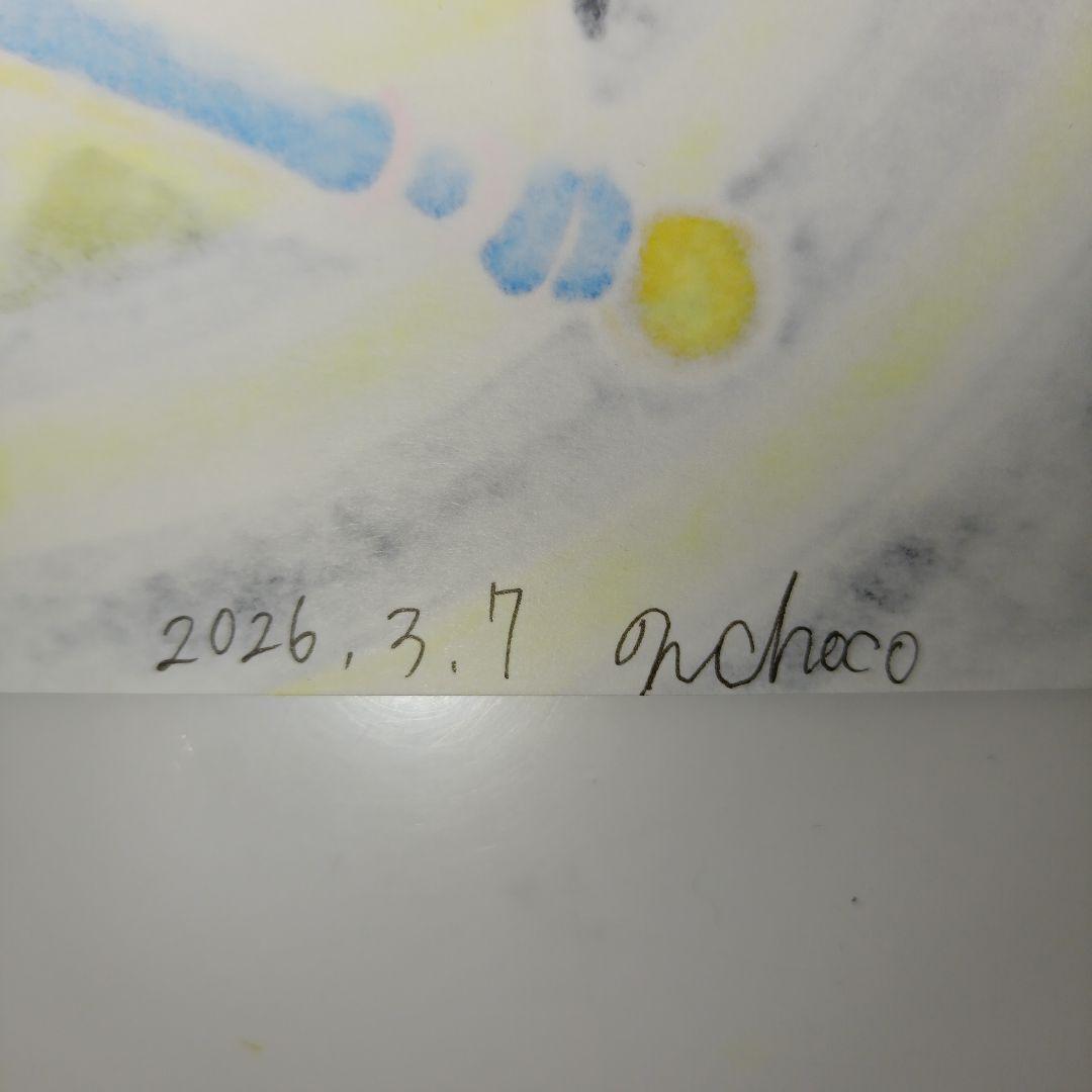 手描きイラスト ブラックマジシャンガール A4 原画 コピック 遊戯王
