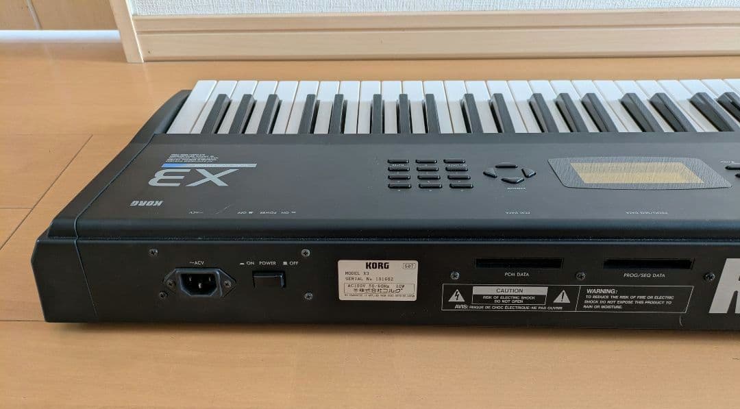 KORG X3 シンセサイザー 純正FDD動作品 テストモード基本動作確認済み