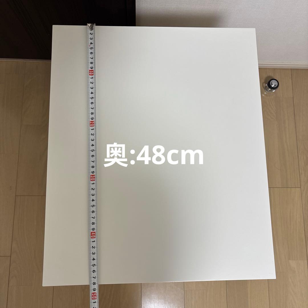 【美品】IKEA MALM マルム チェスト