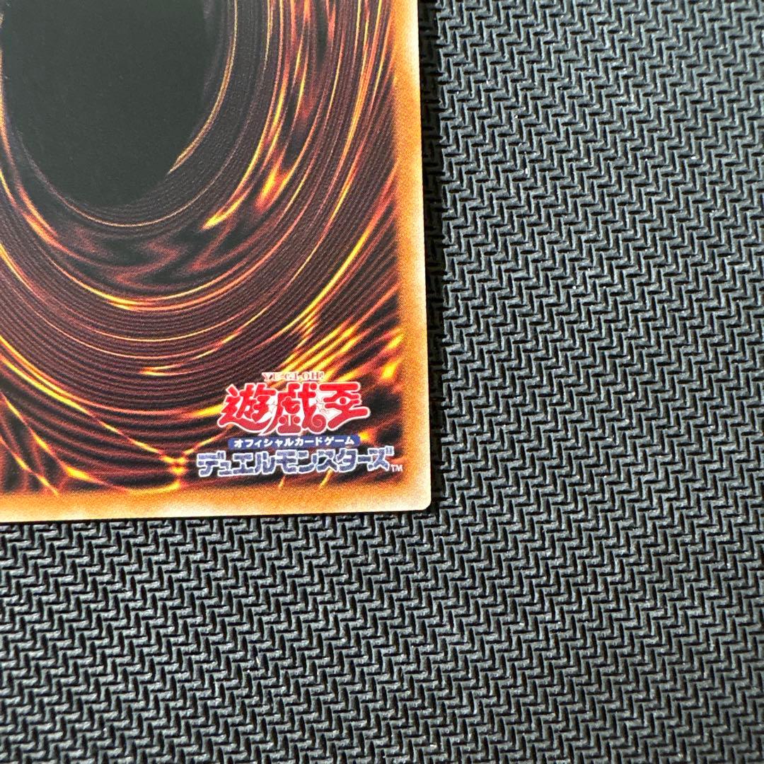 遊戯王 倶利伽羅天童 オーバーフレーム プリズマ スペシャルパック プロモ ③