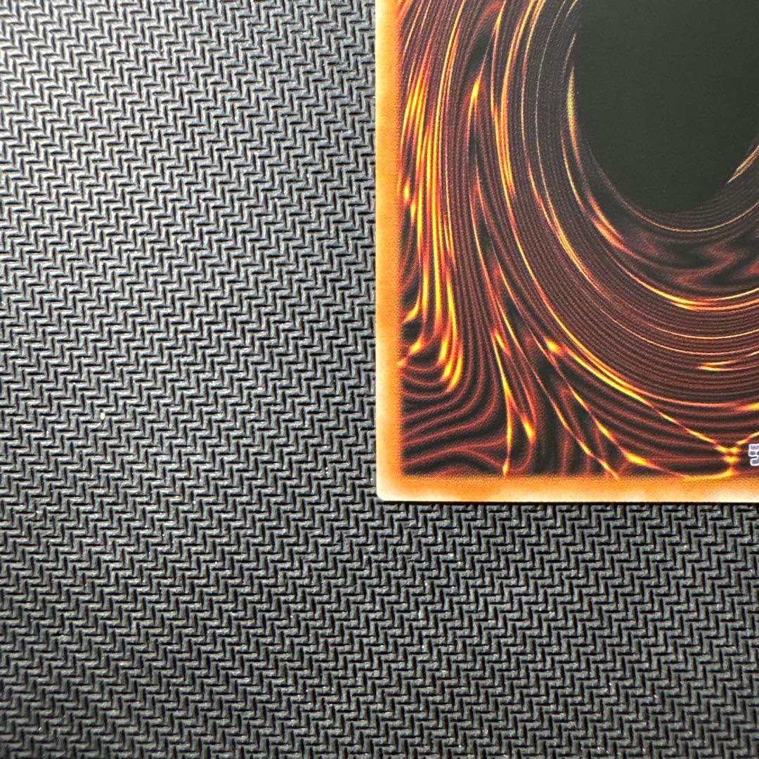 遊戯王 倶利伽羅天童 オーバーフレーム プリズマ スペシャルパック プロモ ③