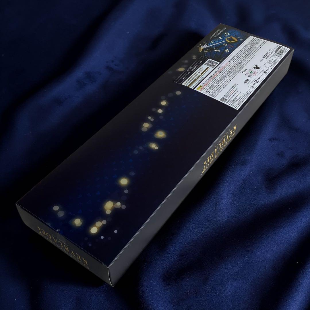 【新品】 キングダムハーツ キーブレード キングダムチェーン プレミアムバンダイ