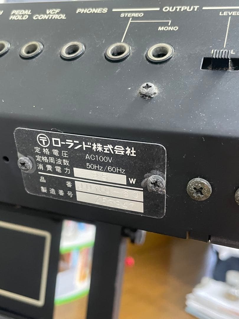 ♡Roland JUNO-60 シンセサイザー スタンド&ハードケース付♡