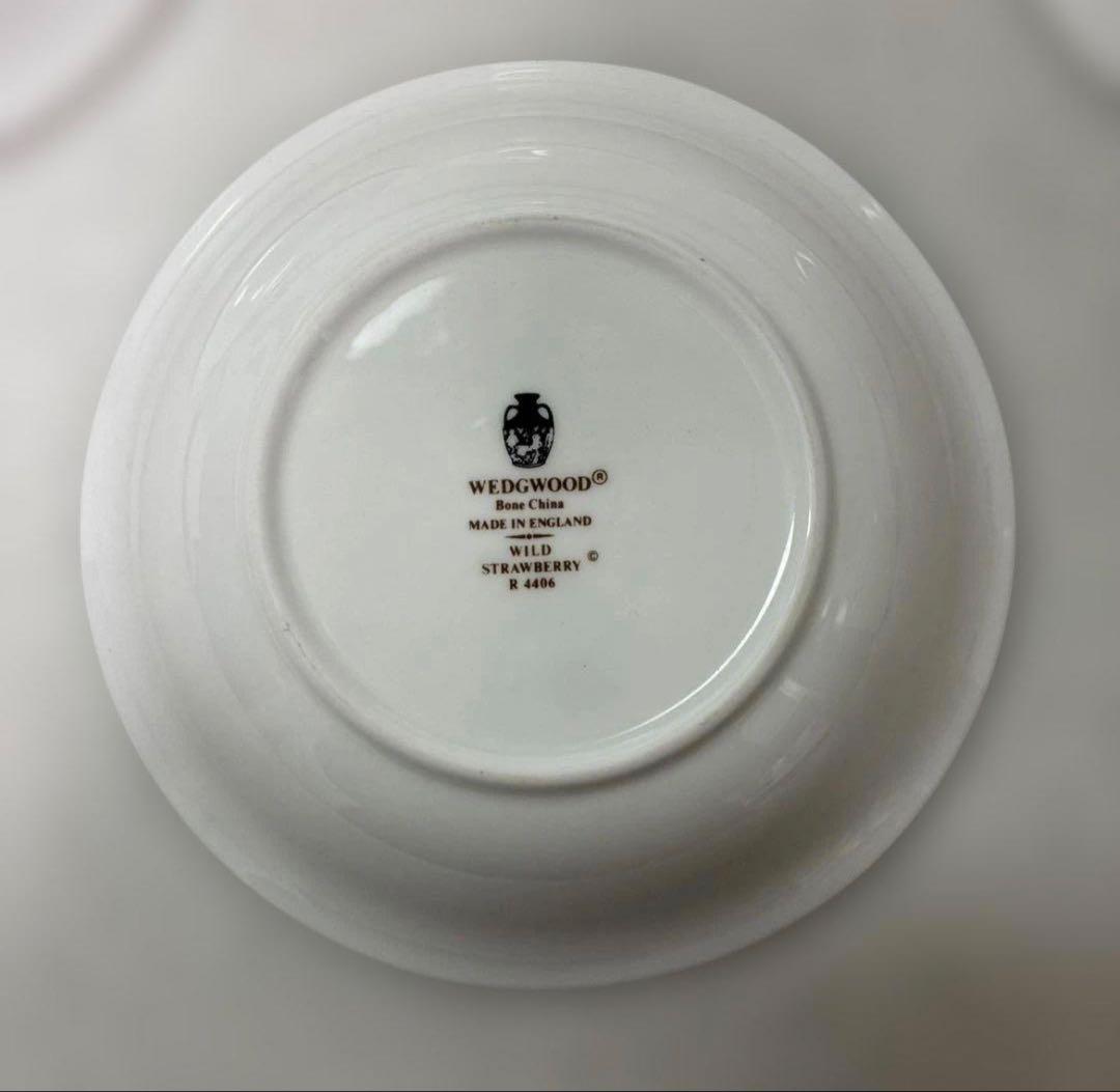 【美品】ウェッジウッド　ワイルドストロベリー　サラダソーサー　黒壺4枚