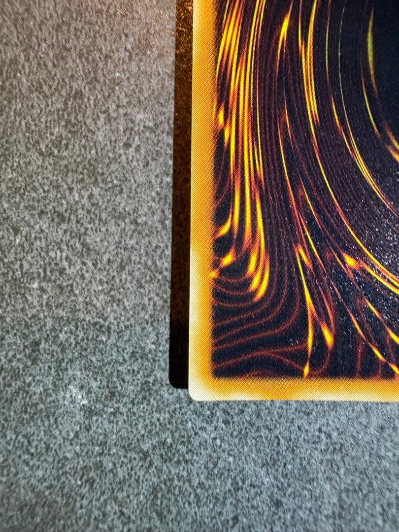 遊戯王OCG 心変わり　初期　パラレル　②