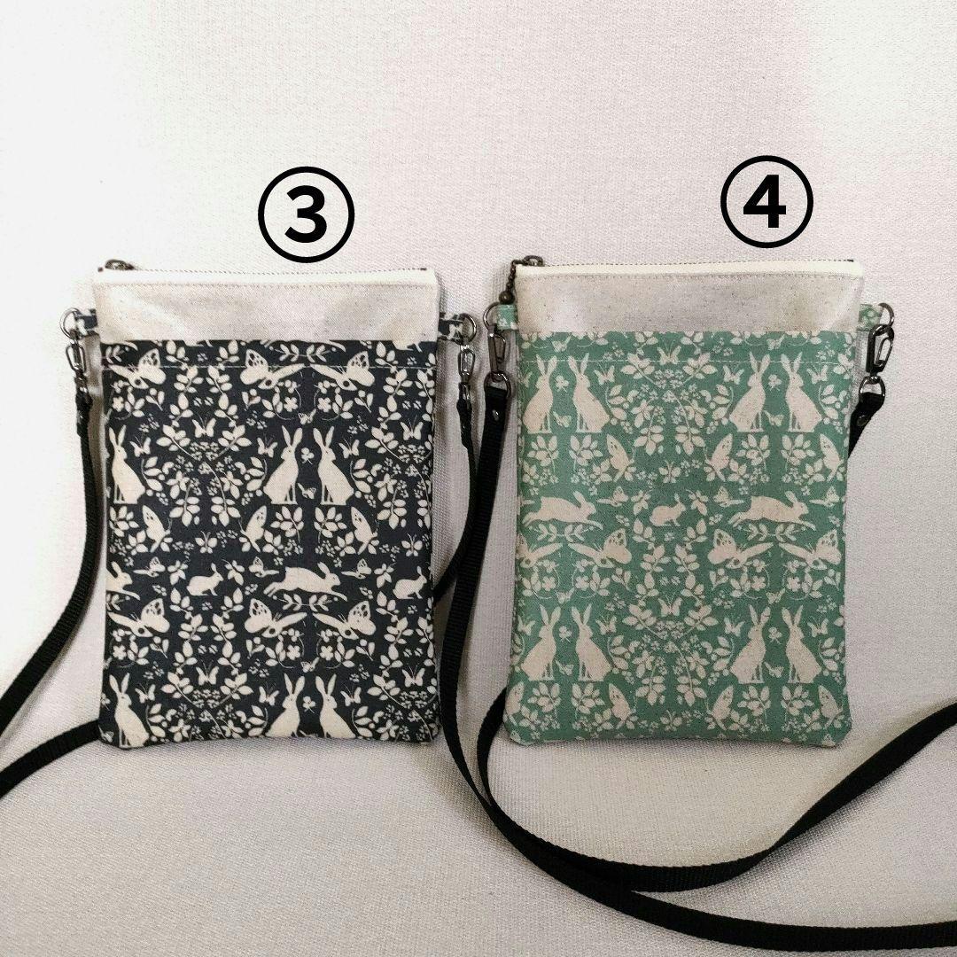 A'sばぁば様ご確認用